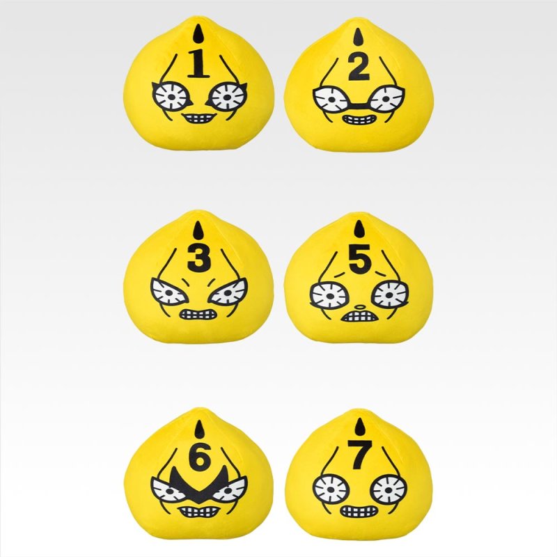 Peluche Mochimochi Mocchi (S・P)