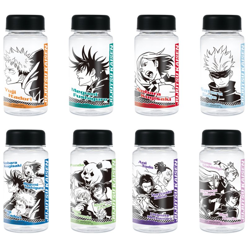 Bouteille transparente