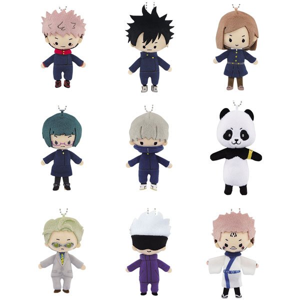 Toru Paka! Jujutsu Kaisen Peluches ~sugar pochette~ Set complet (toutes les versions)