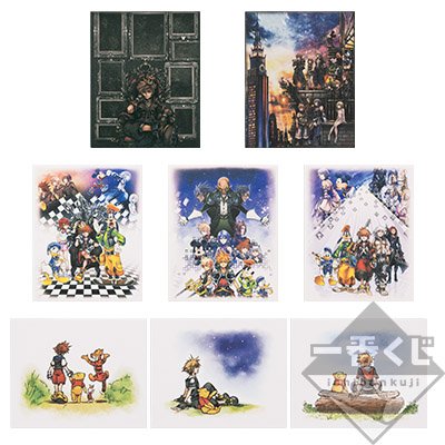 Mini toile (Canvas Art)