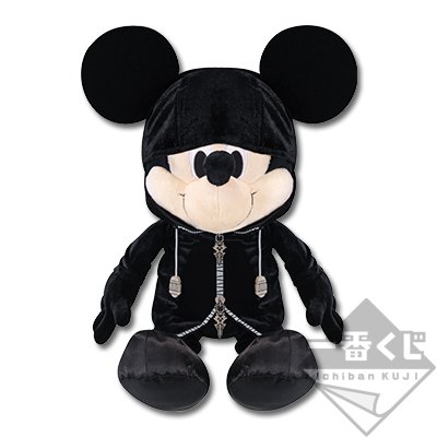 Peluche Mickey le Roi