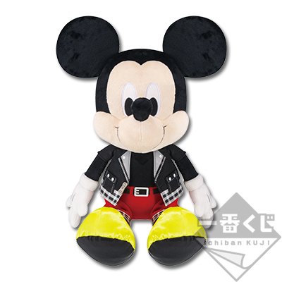 Peluche du Roi Mickey ~ver. III~