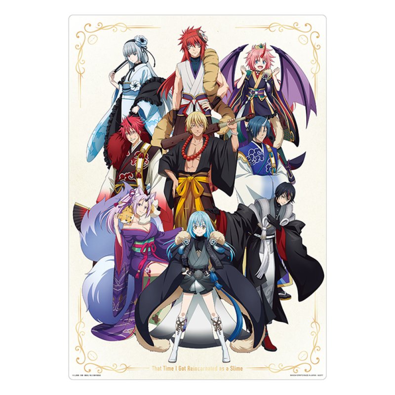 Hyakki-go — Planche d’illustration