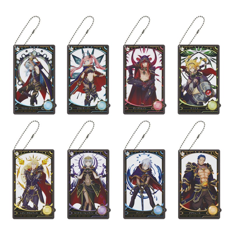 Charme acrylique design « Hassei Maō »