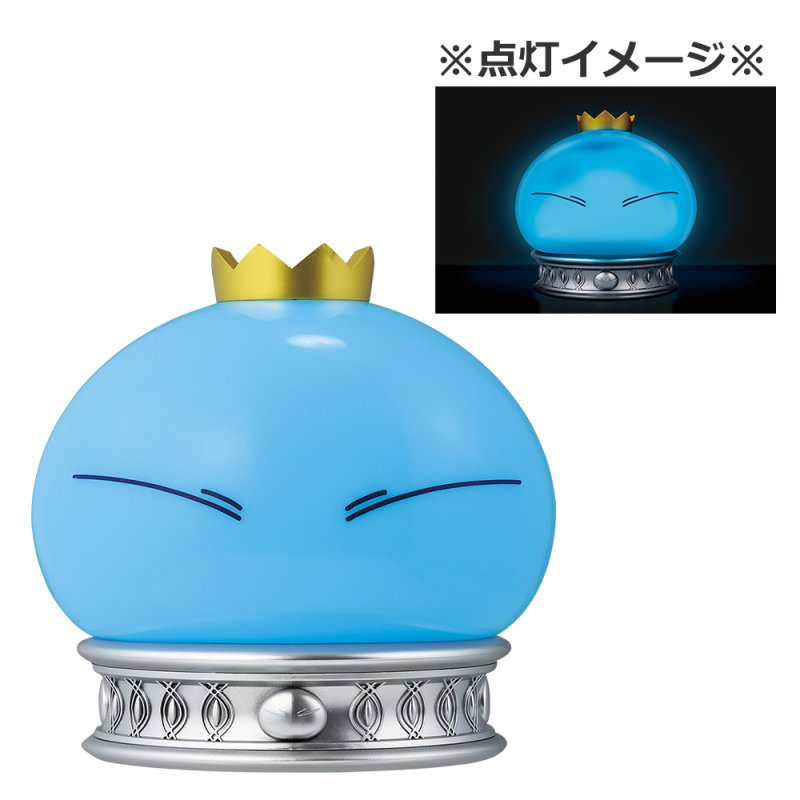Ça brille ! Lampe de Rimuru-sama (Slime)