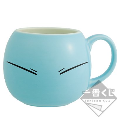 Moi, quand je me suis réincarné en mug