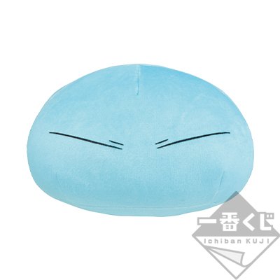 Peluche Rimuru-sama qu’on a envie de poser sur son épaule (Hiver 2019)