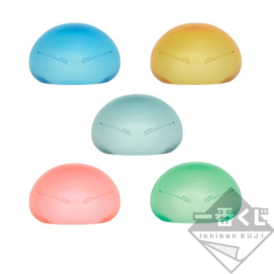 Moi, quand je me suis réincarné en Slime : Figurine mascotte