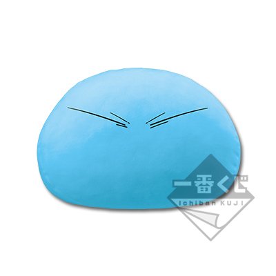 Peluche Rimuru-sama qu’on a envie de poser sur ses genoux