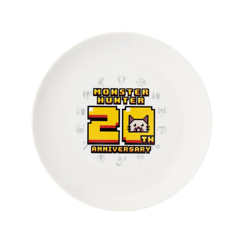 Assiette commémorative du 20e anniversaire