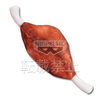 Coussin « Viande bien grillée »