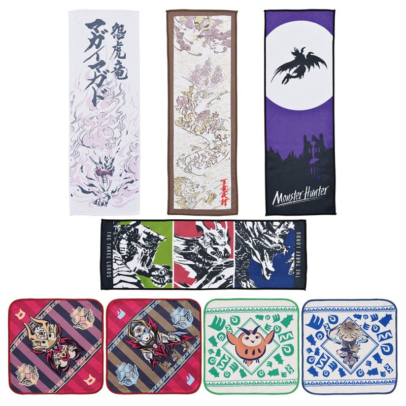 Sélection de serviettes