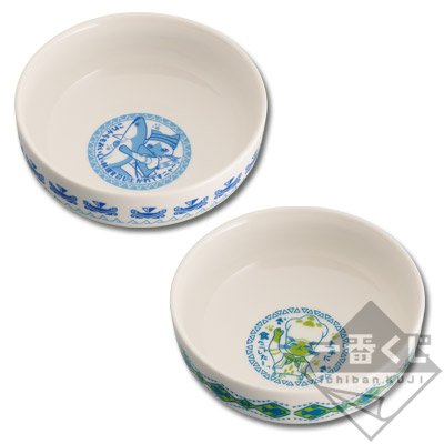 Petite assiette Felyne