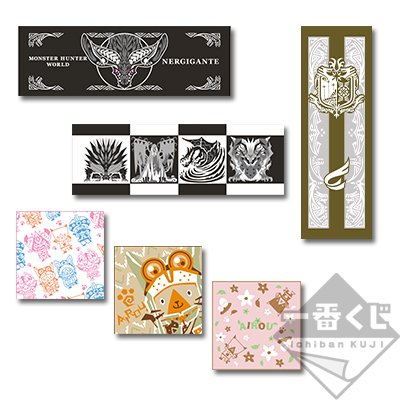 Collection de serviettes