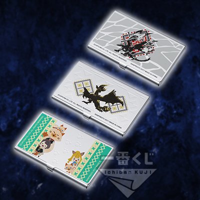 Porte-cartes de visite