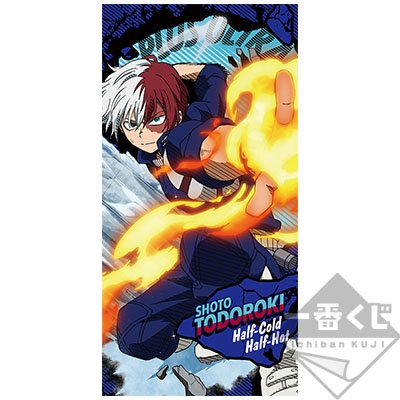 Shoto Todoroki – Serviette couleur