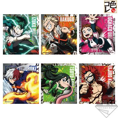 Shikishi board métallisé