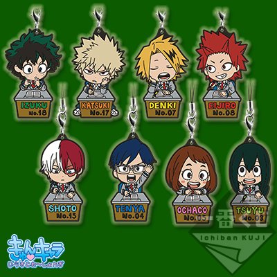 À vos places ! Strap en caoutchouc