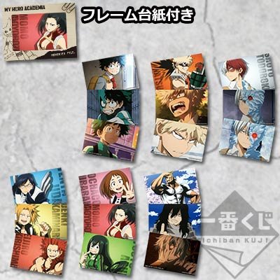 Art de scènes cultes