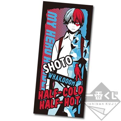 Serviette de sport Shoto Todoroki