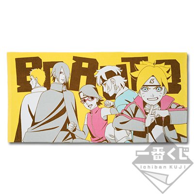 Serviette illustrée BORUTO (emaki)