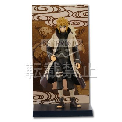 Figurine Minato (version couleur sépia)