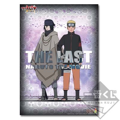 Poster transparent Naruto & Sasuke