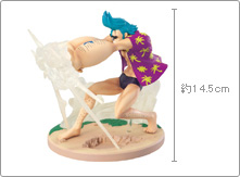 Prix Figurine Franky