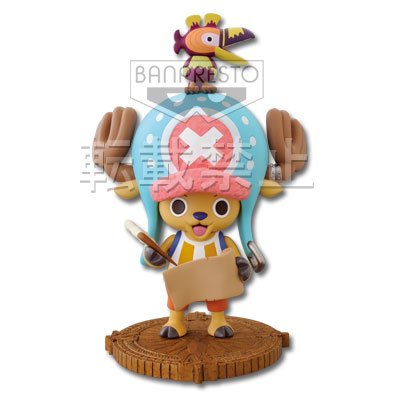 Figurine Chopper & Créature ~ South Bird ~