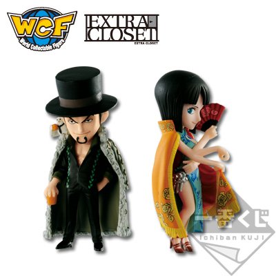 Water Seven – figurines World Collectable