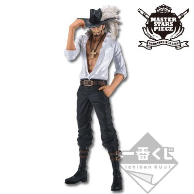 Figurine Dracule Mihawk