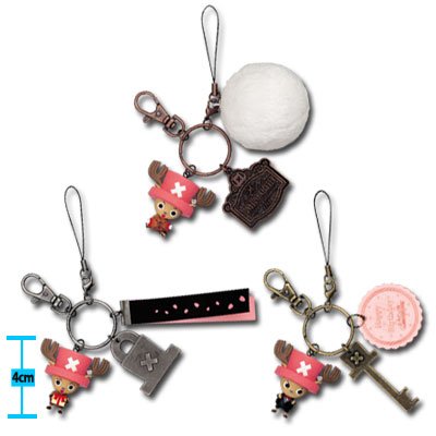 Porte-clés avec figurine