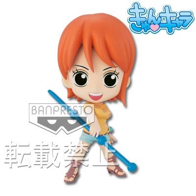 Nami ~ver. Archipel Sabaody~