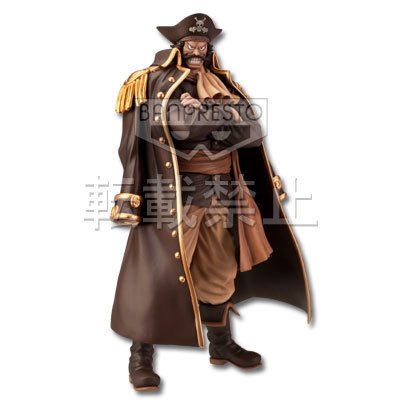 Figurine Gol D. Roger – version couleur spéciale