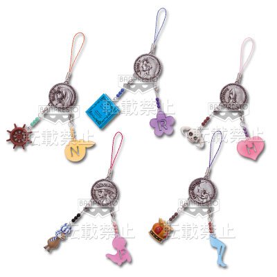 Strap à plaque métallique