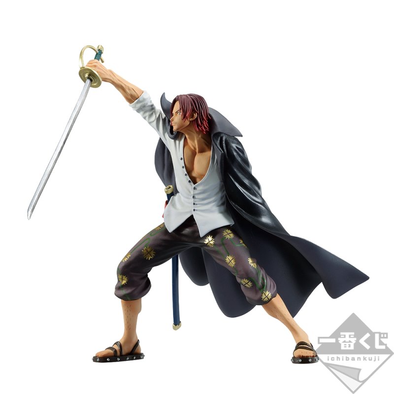 Lot F : Shanks – Figurine de combat