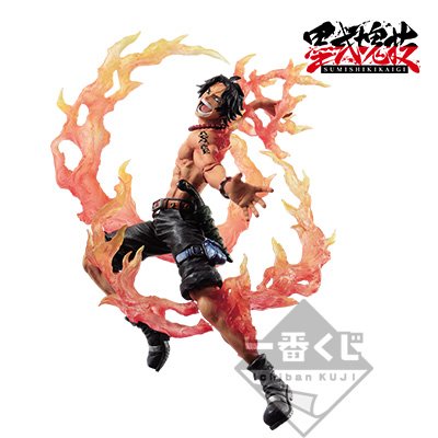 Figurine Portgas D. Ace