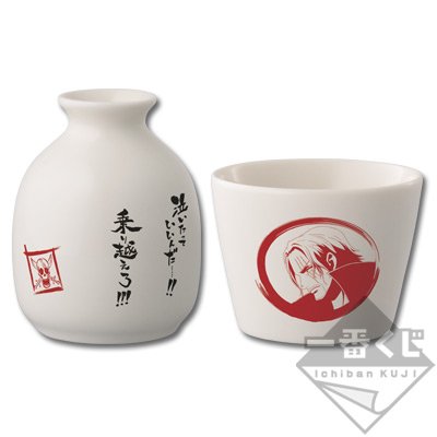 Set de vaisselle japonaise (style soba)