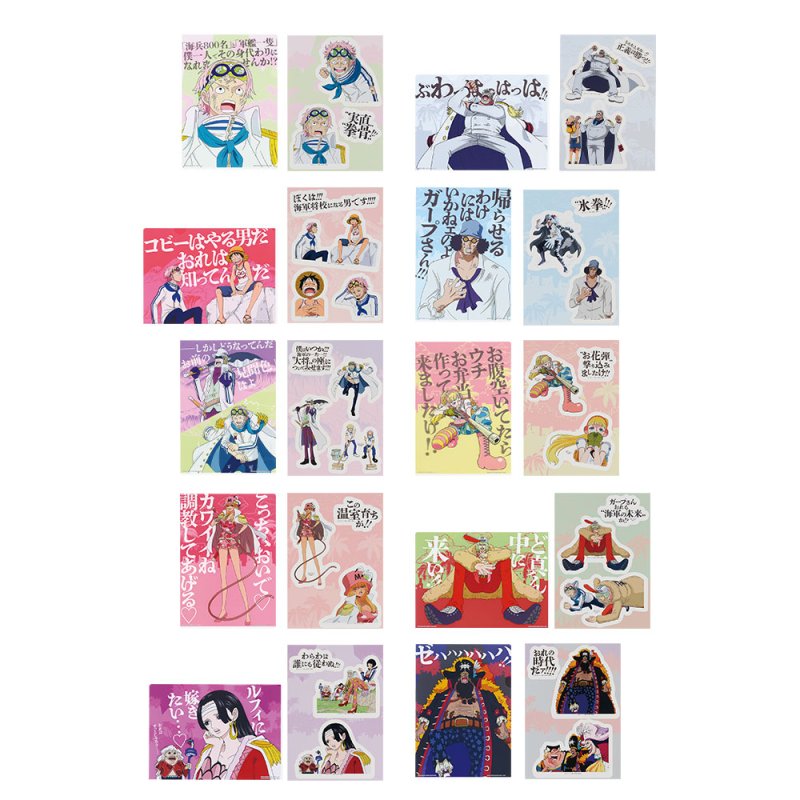 Set de pochette transparente & stickers