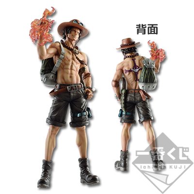 Figurine Ace – version Last One