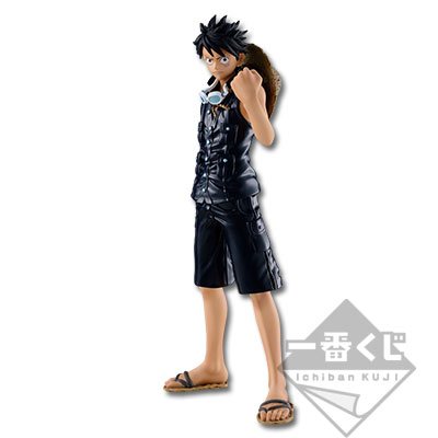 Figurine Luffy ~One Piece Film: Gold~