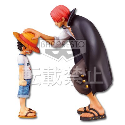 Figurine Luffy & Shanks