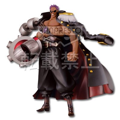 One Piece Film: Z – Figurine