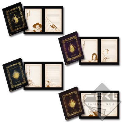 Bloc-notes Livre de citations