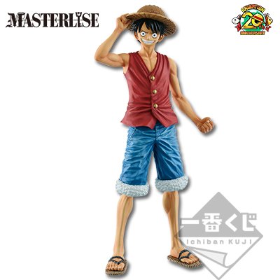 Monkey D. Luffy Figurine ~ Le départ !