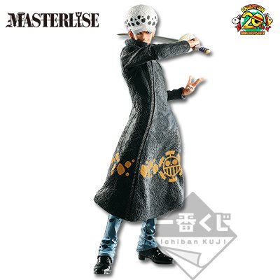 Trafalgar Law Figurine ~Alliance de pirates !