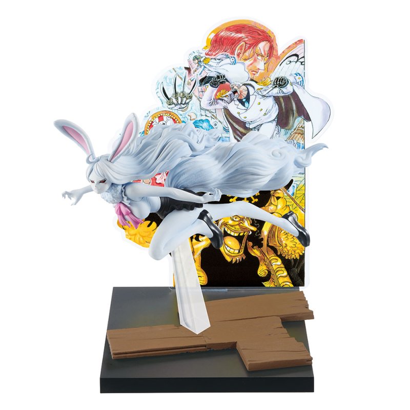 Carrot — Grande Fresque des Pirates — Figurine