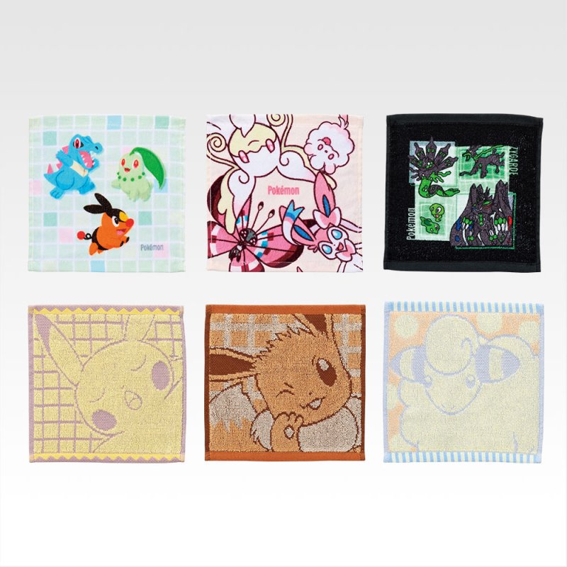 Collection de serviettes à main