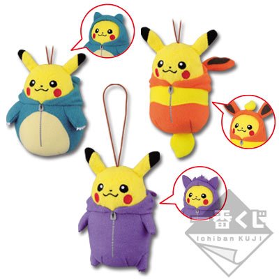 Mascotte avec cordon élastique