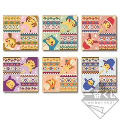 Collection de serviettes